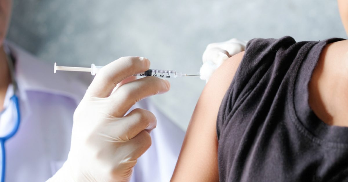 Nipocalimab-aahu Injection (Imaavy) | Clinician.com